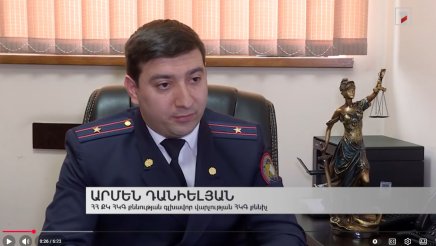 Քննչական կոմիտե